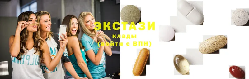 Ecstasy бентли  OMG онион  Кировск 